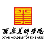 西安美术学院