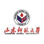 山东师范大学