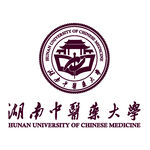 湖南中医药大学