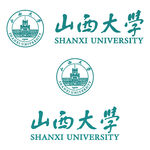 山西大学
