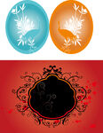 花纹