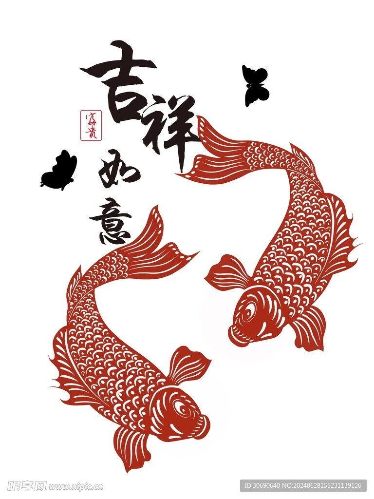 小鱼门帘