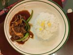 牛肉饭