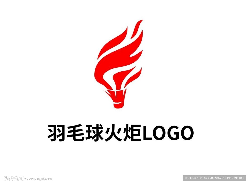 红色羽毛球火炬LOGO火焰