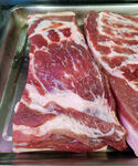 羊肉