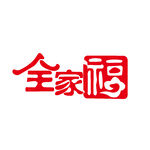 印章图片