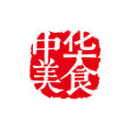 印章图片