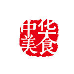 印章图片