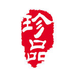 印章图片