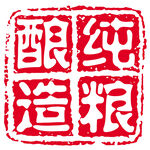 印章图片