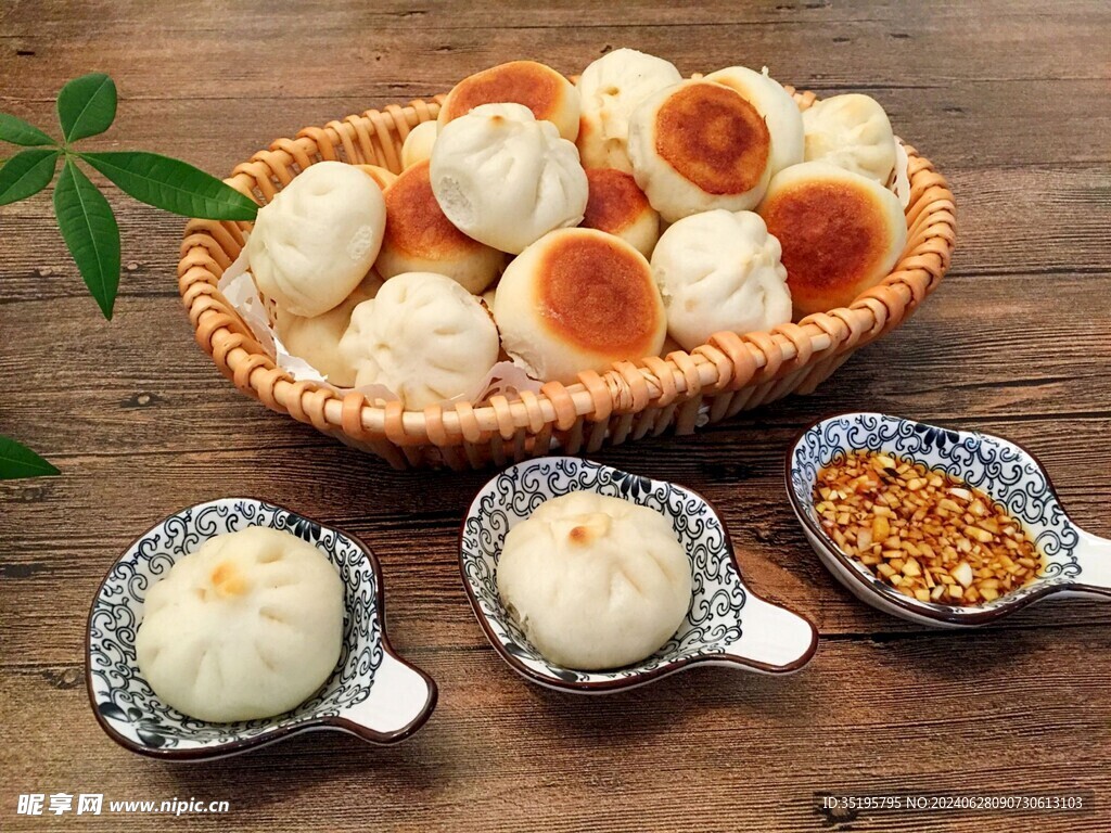 生煎包