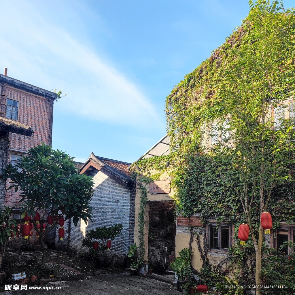 景观民俗