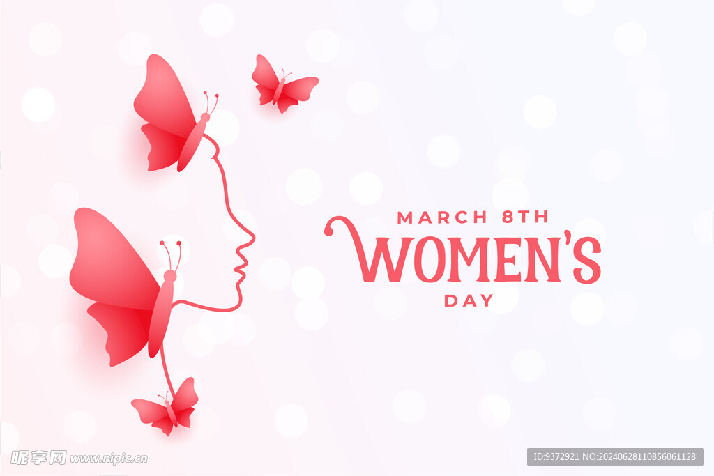 矢量妇女节宣传海报