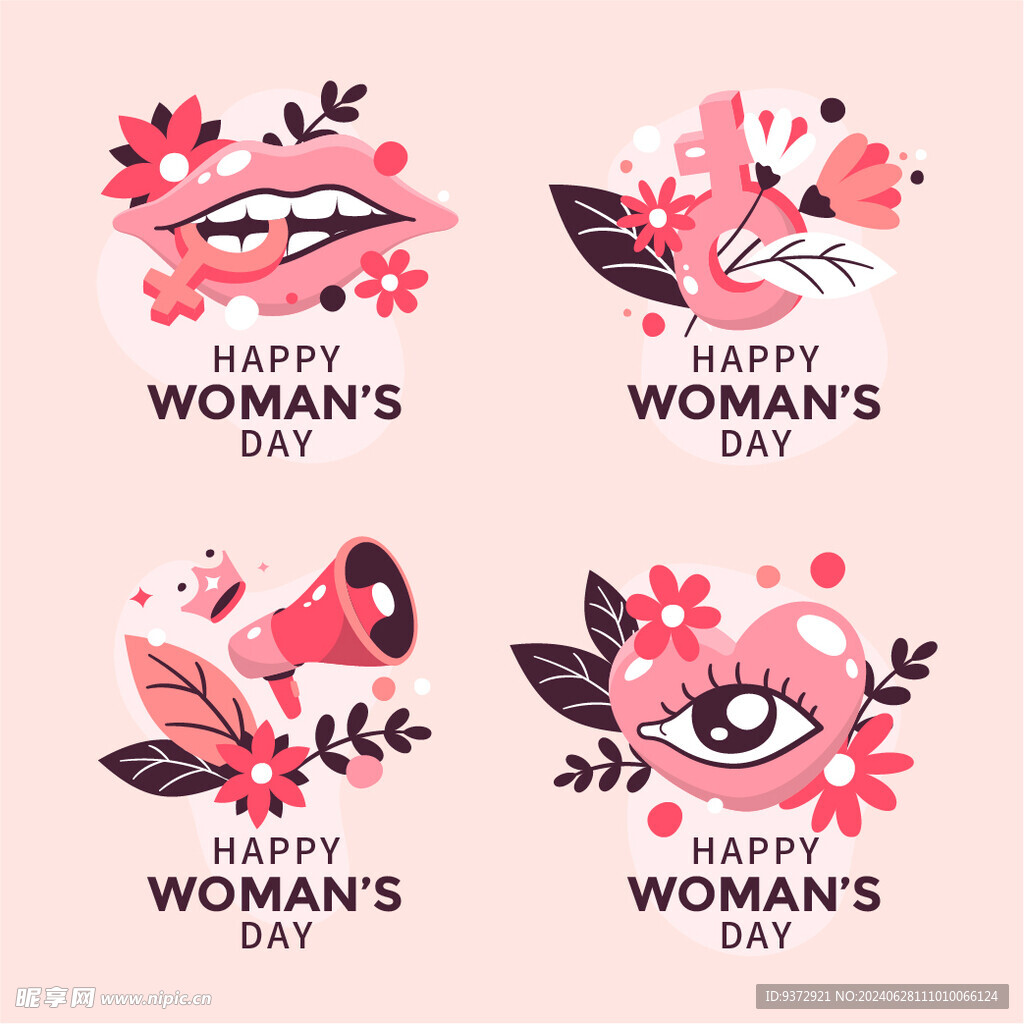 矢量妇女节海报