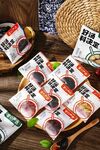 干货汤包