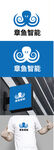 智能科技标识设计