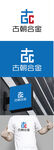 合金标识设计