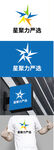 电商标识设计