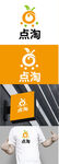 水果标识设计