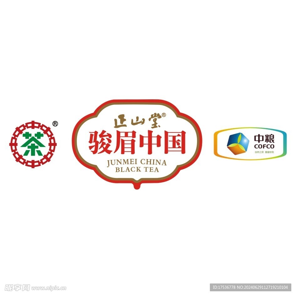 骏眉中国logo