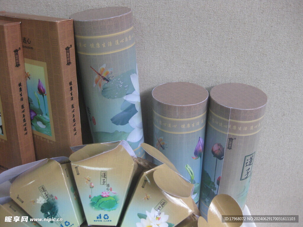 莲子包装礼盒成品