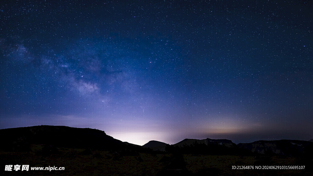 星空