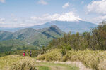 白根山 