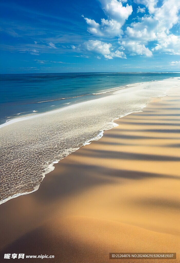 大海 
