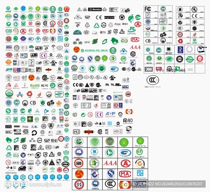 包装设计矢量图标