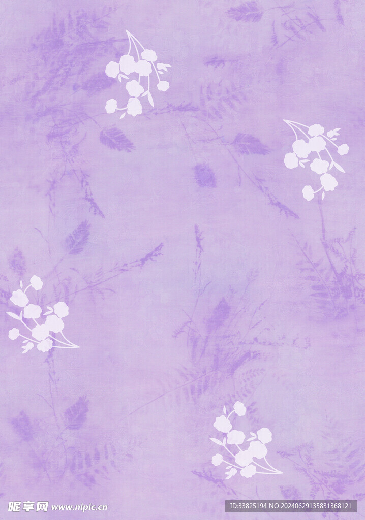 扎染花