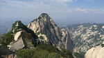 华山风景