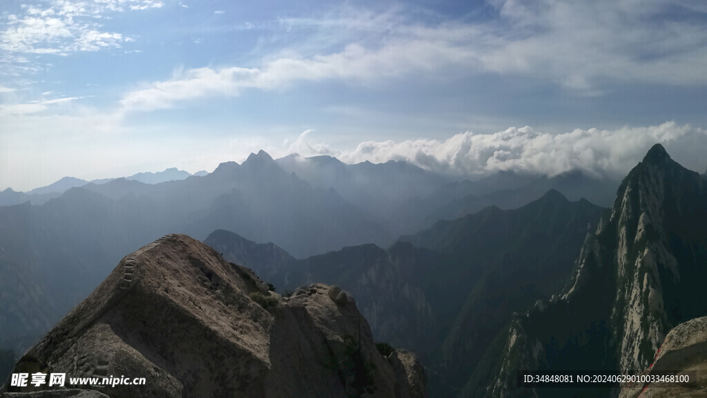 华山风景