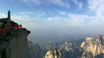 华山风景