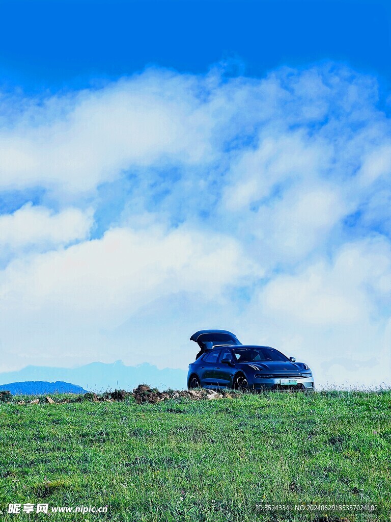 空中草原