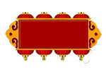 中式花纹
