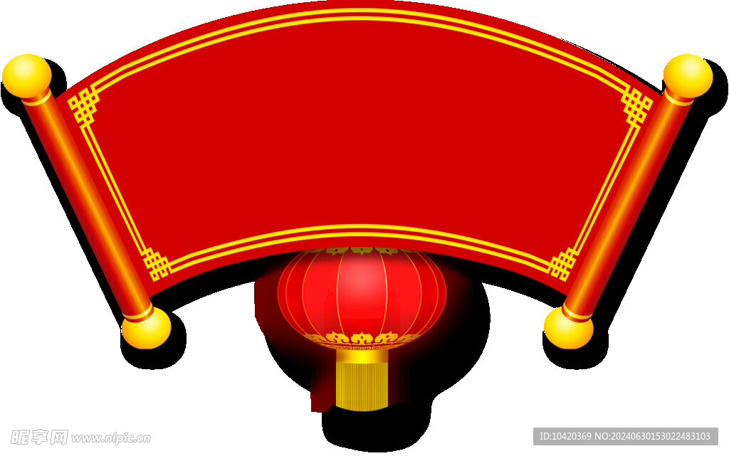 中式花纹