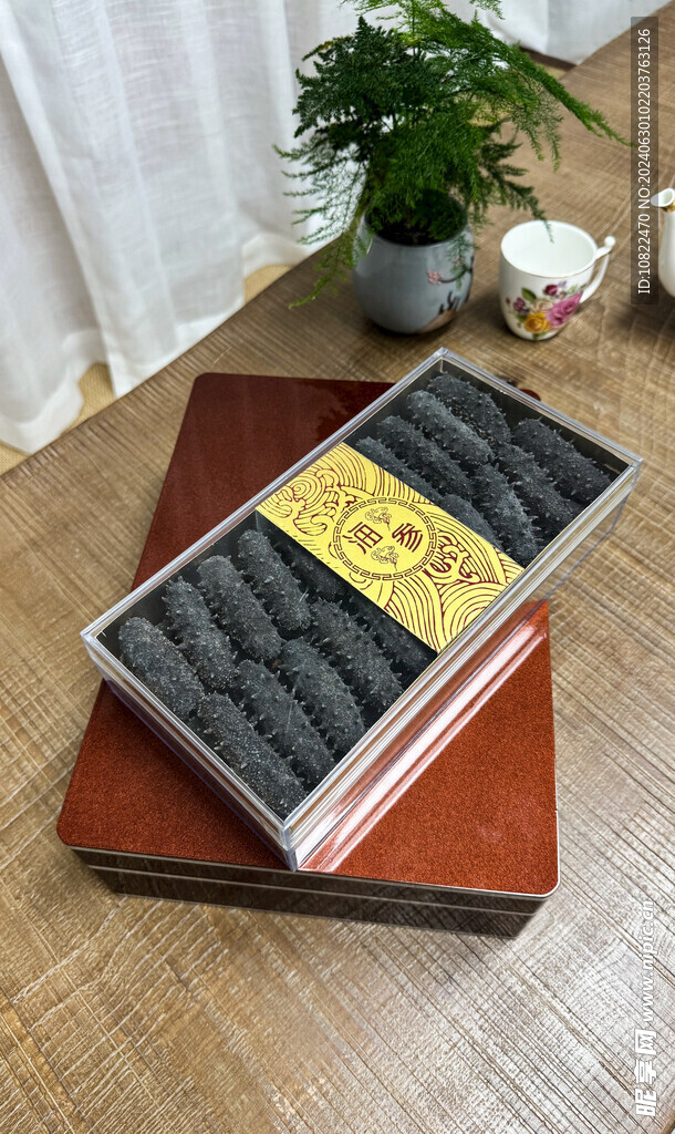海参