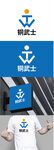 服饰标识设计