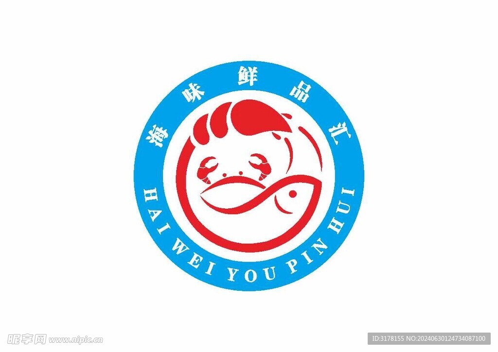 海鲜LOGO