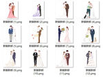 婚礼卡通迎宾