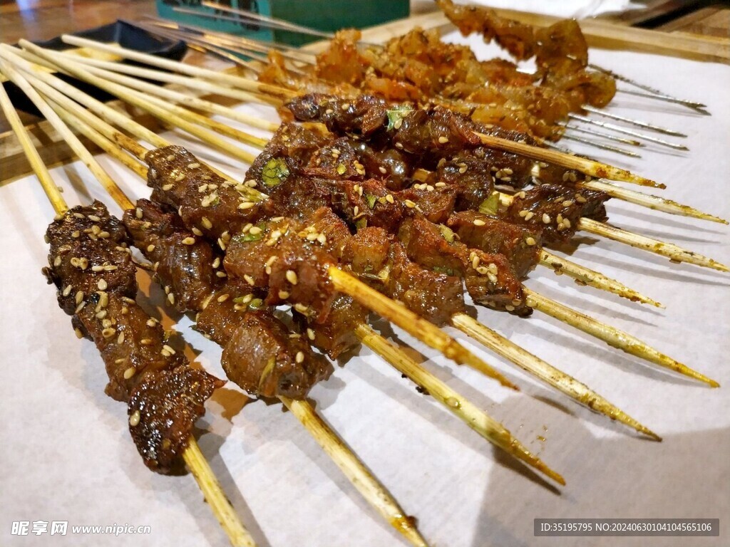 烤肉筋