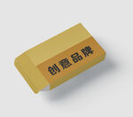 纸盒样机