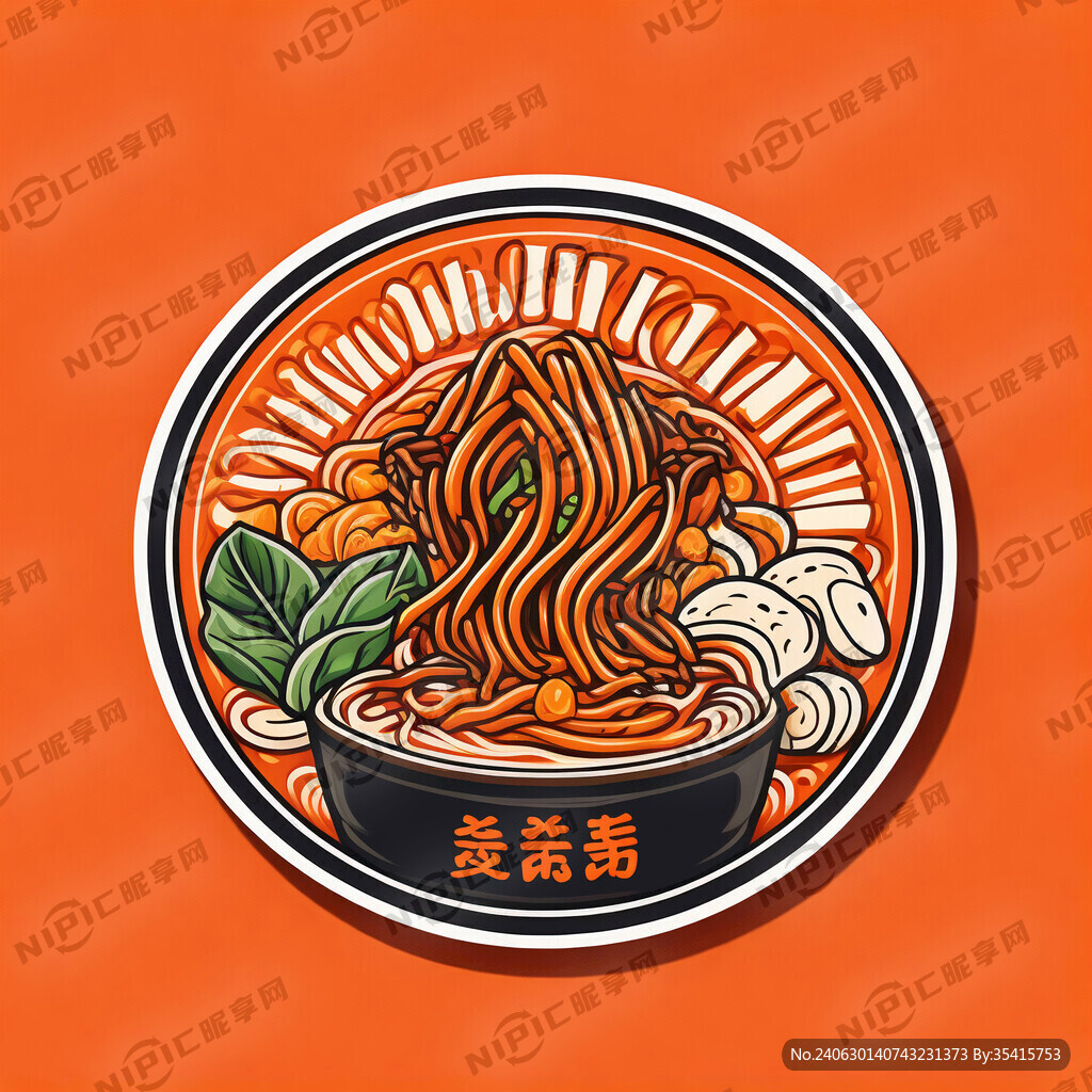 用柒饱生料老友粉设计一副平面设
