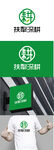 农产品标识设计