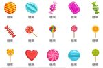 卡通糖果