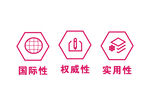 小标签图案