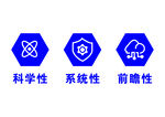 小标签图案