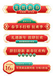 标题框
