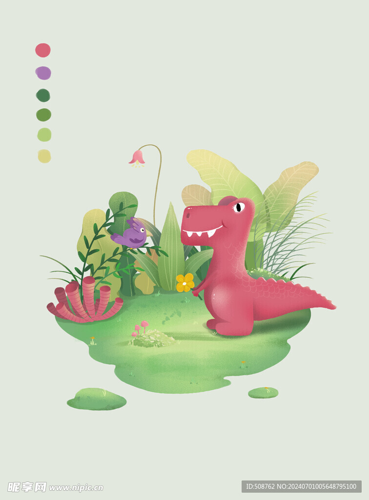 儿童插画粉色恐龙