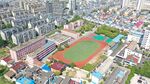 航拍舒城县育才学校